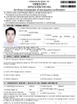 ĐƠN ĐẦU BẾP ĐÃ RA VISA CODE. CHÚC MỪNG EM, CHUẨN BỊ LÊN ĐƯỜNG EM NHÉ.